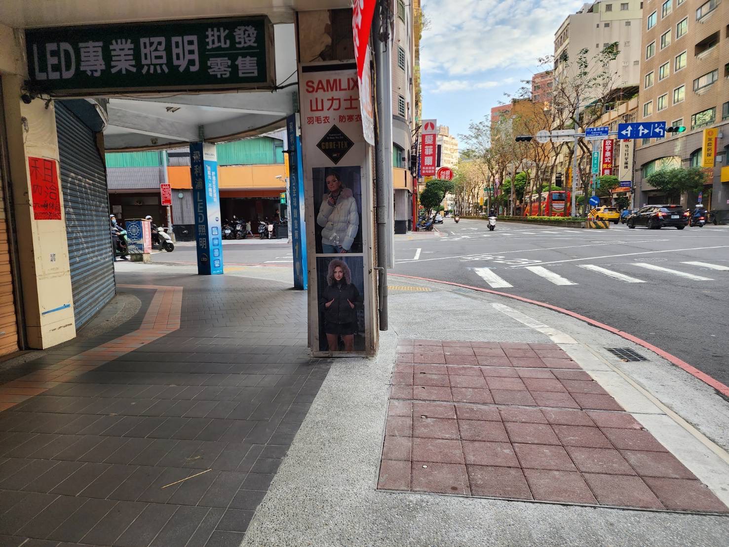 永和區中山永平地下道已於2月12日正式功成身退，讓著名的中山路一段樂華夜市附近路口豁然開朗，呈現嶄新市容面貌。