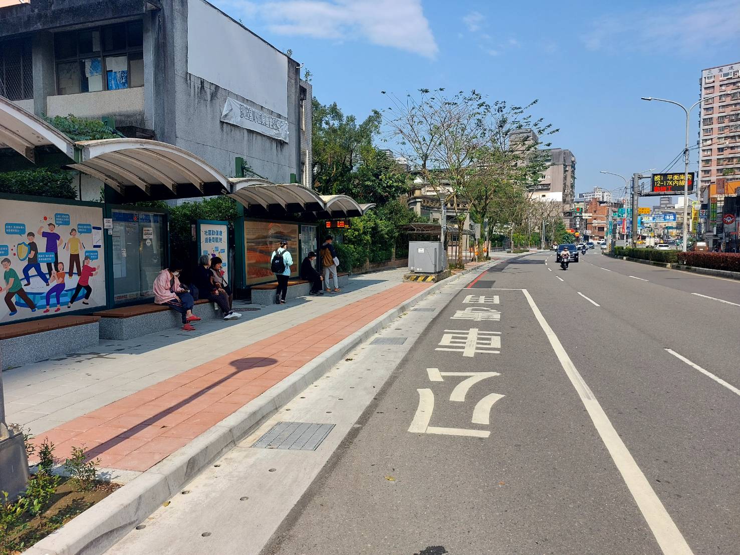 校園右側人行道_改善後_2