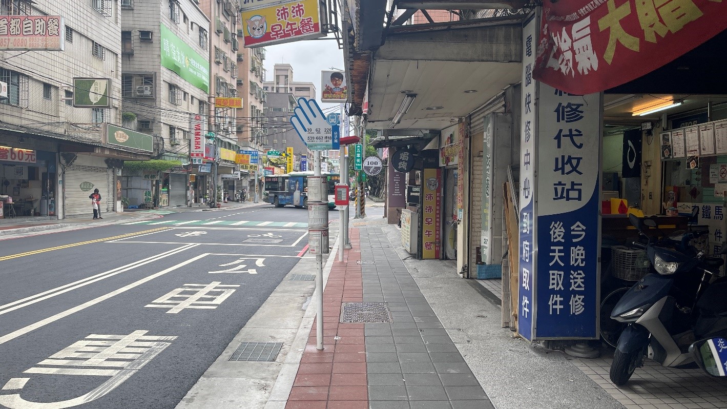 五華街_改善後2