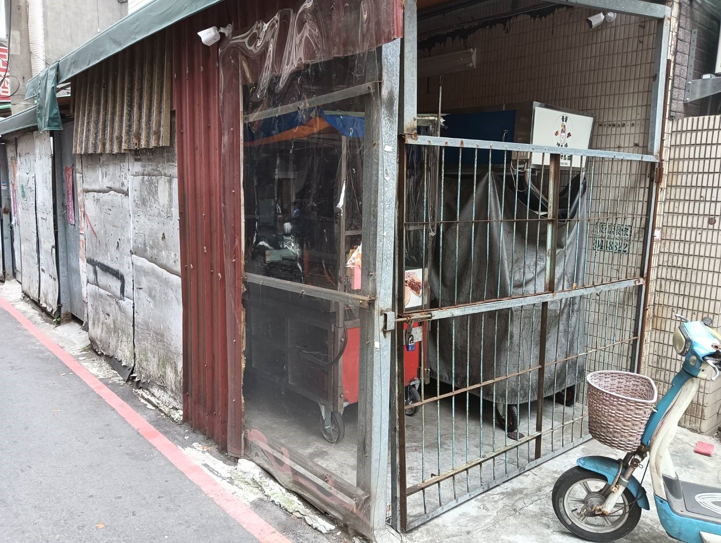板橋南雅東路施工前