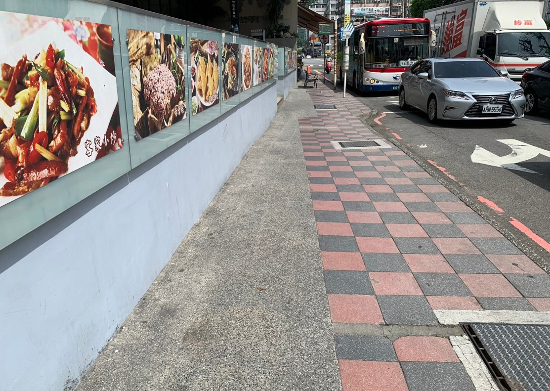 中興路北峰國小校門對面_改善前