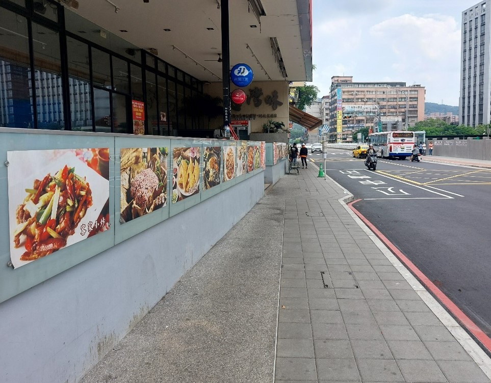 中興路北峰國小校門對面_改善後