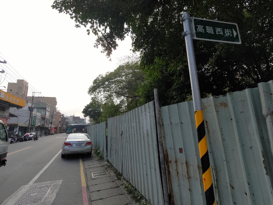 鶯歌高職學校周邊人行道3_改善前