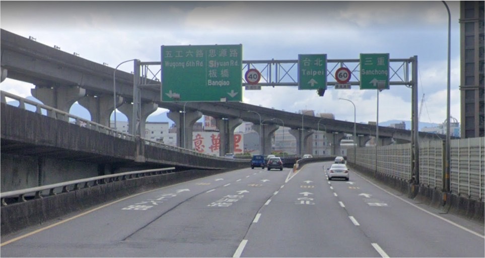 臺一線高架橋橫跨二重疏洪道及淡水河，為新北市新莊區、三重區與臺北市萬華區、大同區之間交通要道，也連接省道快速公路臺65線、臺4線，交通流量龐大。