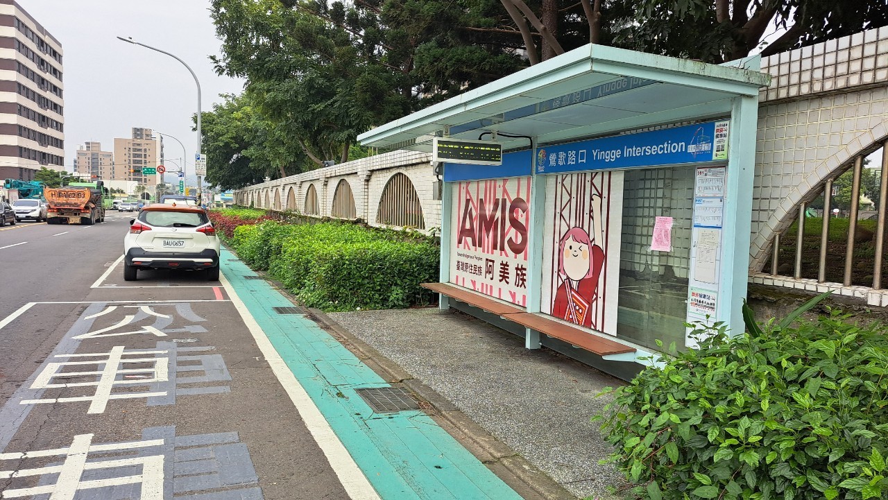 鶯歌路-右側2_改善前