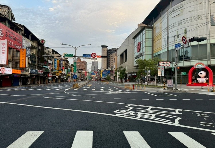 中和區中山路三段改善後