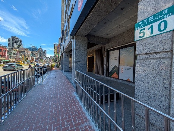 汐止區大同路二段394號~大同路二段540號改善後